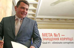  Директор Національного антикорупційного бюро Артем Ситник 