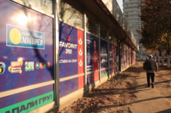 З ініціативи Кабміну здійснено нічний рейд на зали ігрових автоматів. Основний удар – на «Фаворит» і «Паріматч»