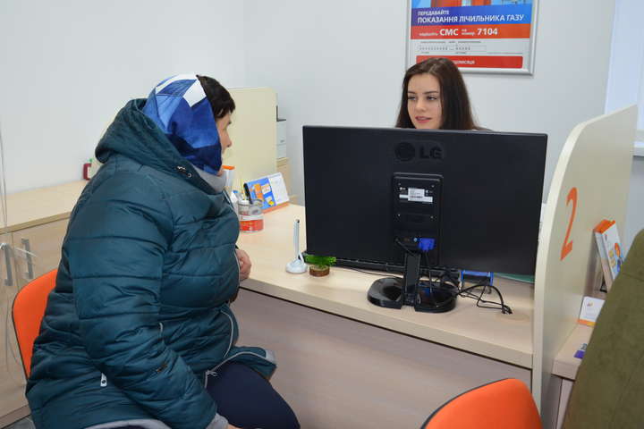 Контакт-центр «Львівгазу» за рік опрацював майже 5 млн звернень