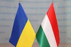 Украина подписала газовое соглашение с Венгрией по нормам ЕС