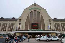 На Центральному залізничному вокзалі шукають вибухівку