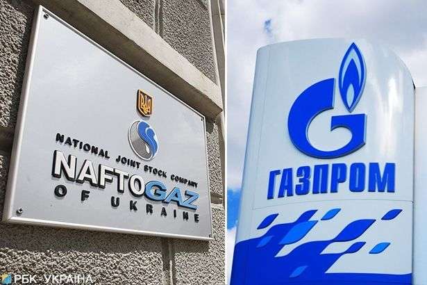 Україна та Росія підписали протокол щодо транзиту газу і врегулювання претензій