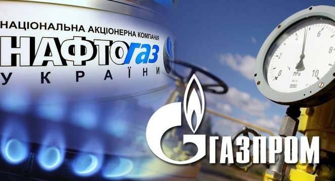 У Зеленського заявили, що Росія виплатить $3 млрд боргу перед «Нафтогазом»