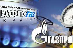 У Зеленського заявили, що Росія виплатить $3 млрд боргу перед «Нафтогазом»