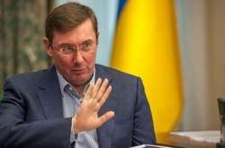 Луценко звинуватив Йованович в блокуванні слідства щодо повернення коштів Януковича