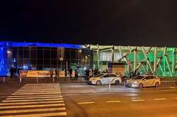 Стали известны меню и цены на корпоративе «Слуги народа»