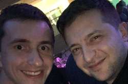 Зеленский пришел на корпоратив «Слуги народа»