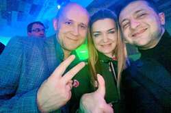 «Слуги народа» гуляют на новогоднем корпоративе