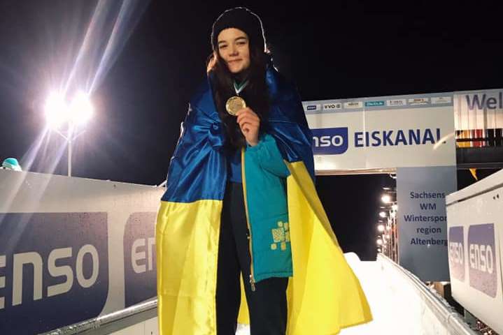 Українська сенсація в Німеччині: санкарка Туницька виграла етап Кубка світу