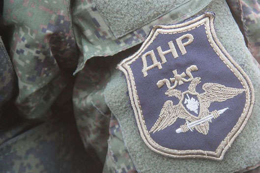 Заробив $720 і три роки умовно. Мешканець Донбасу отримав вирок за службу у «народній міліції» «ДНР»