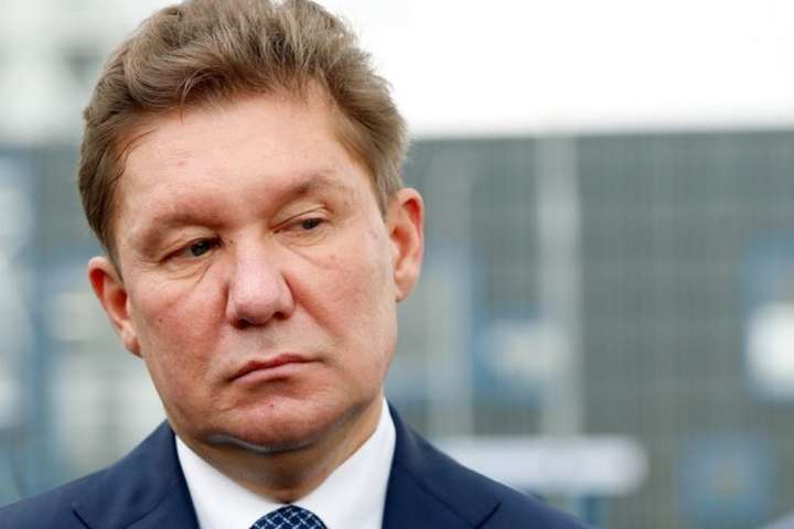 Голова «Газпрому» назвав умови контракту з Україною