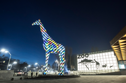 Кличко показал, как будет светиться фигура жирафа в киевском зоопарке (видео)
