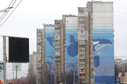 Найбільший мурал-триптих у Харкові