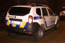 У парку Києва знайшли тіло зарізаного хлопця