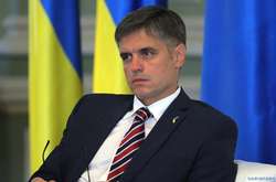 «Крымские проблемы» нужно решать не в «нормандском формате» - Пристайко