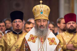 Перейменування Московської церкви в Україні: неприємні подарунки під ялинку