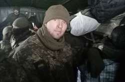 На Донеччині загинув механік-водій 93-ї бригади «Холодний Яр» (фото) 