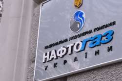 «Нафтогаз»: складне узгодження контрактів з «Газпромом» триває