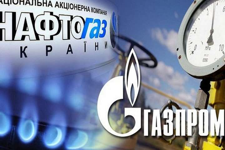 Герус сказав, на що підуть $3 млрд, які «Газпром» виплатить Україні