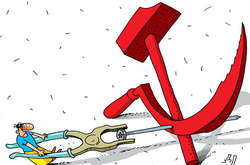 Карикатура на комуністичну символіку