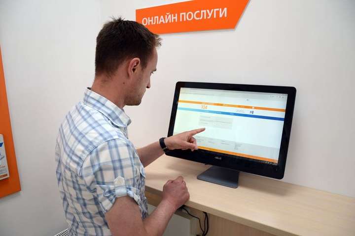 Майже 160 тис. споживачів газу  в Запорізькій області передають показання через Особистий кабінет на сайті 104.ua