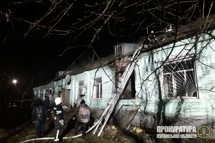 Прокуратура назвала причину смертельної пожежі в психоневрологічному диспансері на Луганщині