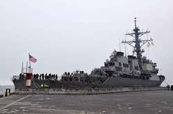  Корабель  USS Ross  названий на честь капітана Дональда Кірбі Росса - героя Другої світової війни, який нагороджений Медалю Пошани за проявлений героїзм під час атаки японців на Перл-Харбор 