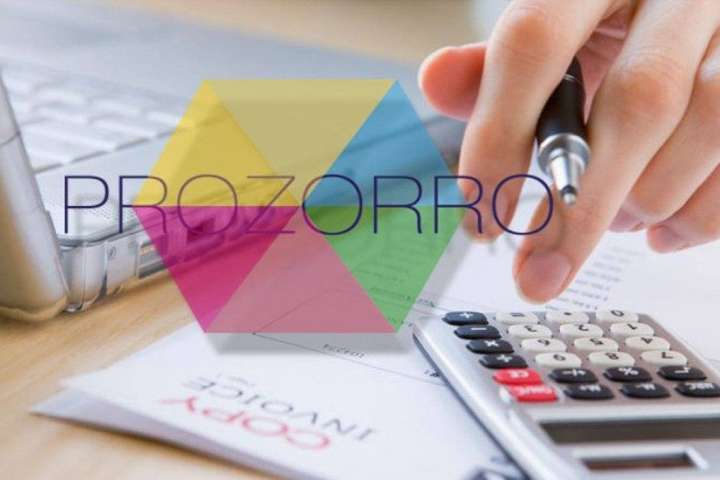 У Prozorro назвали суму, яку система держзакупівель заощадила державі за чотири роки