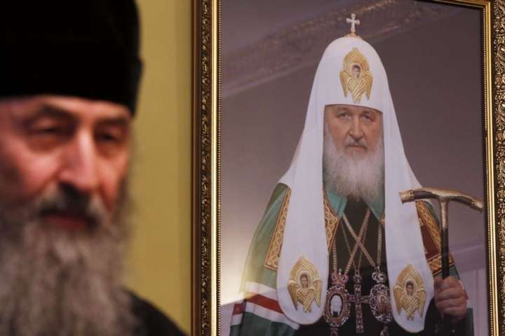 В УПЦ МП дозволили священникам не поминати патріарха Кирила