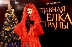 Звездные елки: игрушки из разных стран и кот вместо Деда Мороза