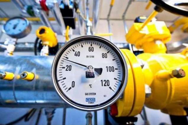 Названо дату підписання контрактів між Україною і РФ щодо транзиту газу