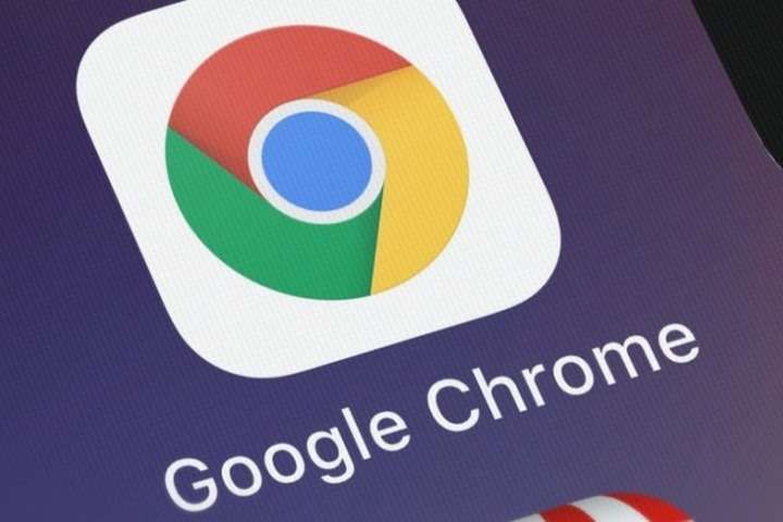 Google chrome дегеніміз не