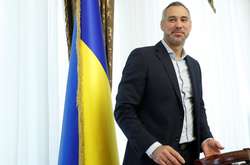 Генеральный прокурор Украины Руслан Рябошапка