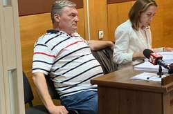 Антикорупційний суд залишив Гримчака під вартою до середини лютого