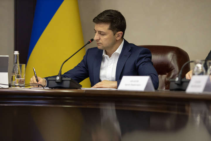 Зеленський підписав закон про ліквідацію «майданчиків Яценка»