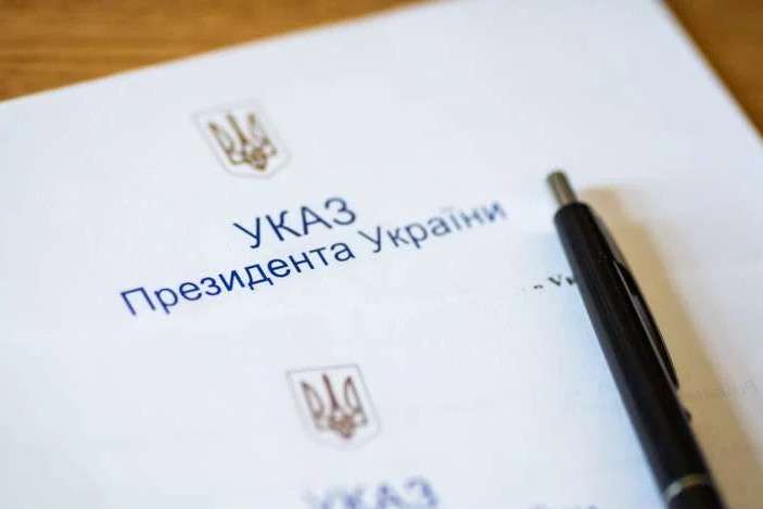 Президент України затвердив новий склад Національної інвестиційної ради