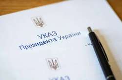 Президент України затвердив новий склад Національної інвестиційної ради