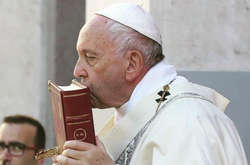 Папа Римський Франциск 