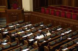 У Верховній Раді оштрафовано перших нардепів-прогульників