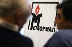 У Росії правозахисний центр «Меморіал» 19-й раз оштрафували за законом про «іноземних агентів»