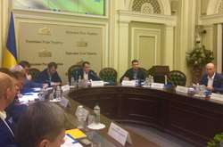 Аграрний комітет 26 грудня збереться на засідання щодо ринку землі