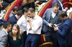 Названы фракции, пропустившие больше всего голосований Рады в декабре