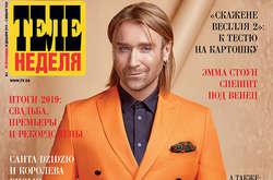  «Роскошь - ни к чему. Самовыражаться нужно иначе», - утверждает Олег Винник 
  