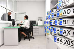 26 грудня Національна автоматизована інформаційна система (НАІС) МВС України працює з перебоями