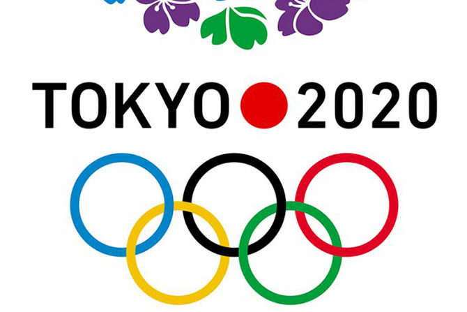 На підготовку до Олімпійських ігор 2020 року українським спортсменам виділять 1,4 млрд гривень