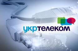 «Укртелеком» с нового года повысит тарифы