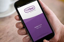 Близько 10 тис. клієнтів «Харківгаз збуту» користуються чат-ботом Viber 7104ua