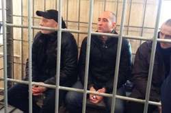 Обвинувачену у теракті біля Палацу спорту в Харкові 22 лютого 2015 року