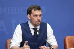 Гончарук: Все АЗС будут работать по лицензиям или не будут работать вообще