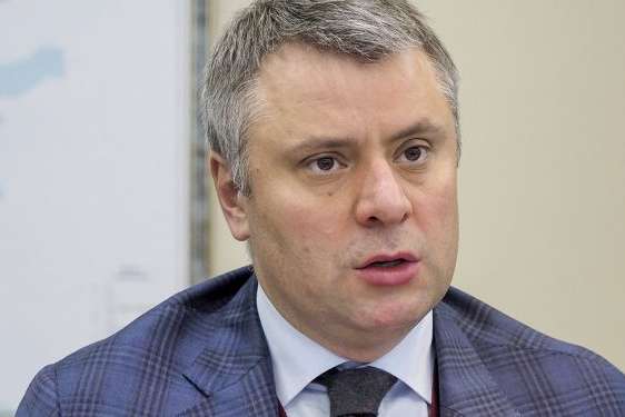 Вітренко заявив, що керівника «Кіровоградгазу» звільнили «не спитавши»